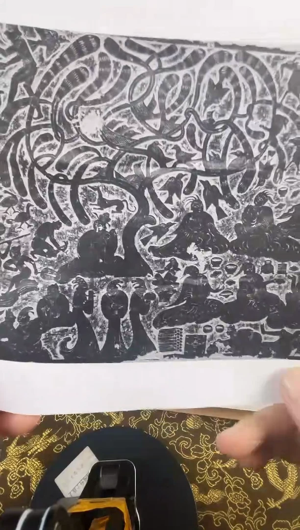 昌化石印石行**疆拓片11111111