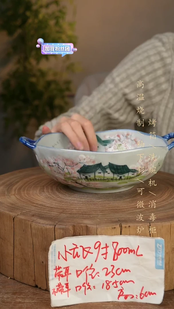 碗瓷景德镇手工手绘高温瓷釉下彩
