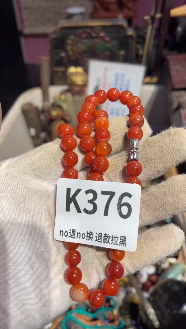 瓷片天**星表姐直播所见所得