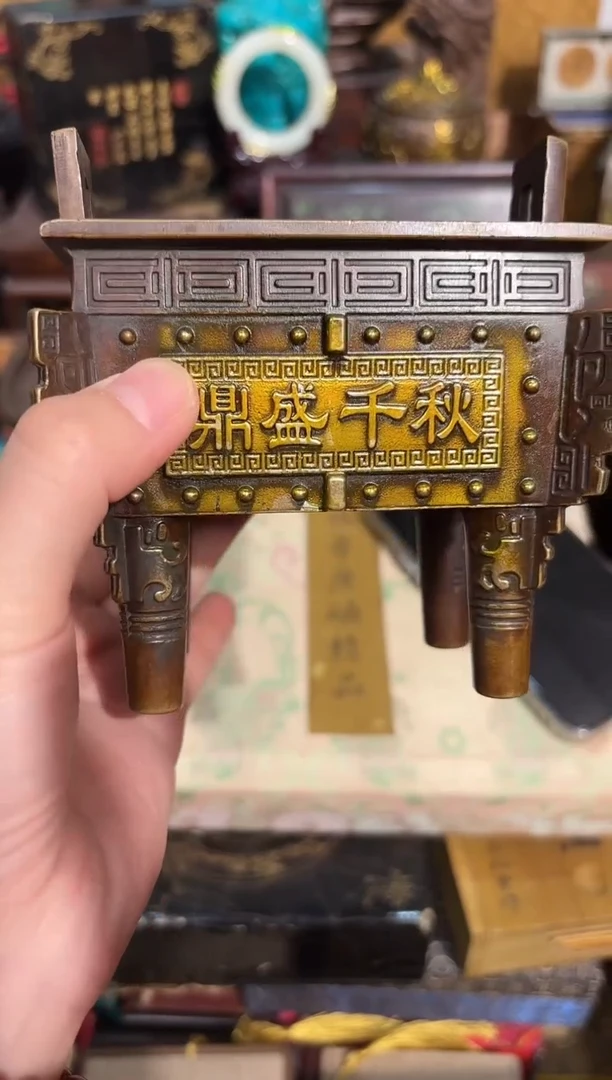 63龙妹杂货KK专属链接