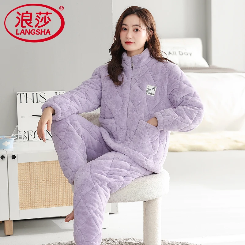 浪莎珊瑚绒睡衣女款冬季湖南省服加厚加绒三层夹棉法兰绒冬天套装
