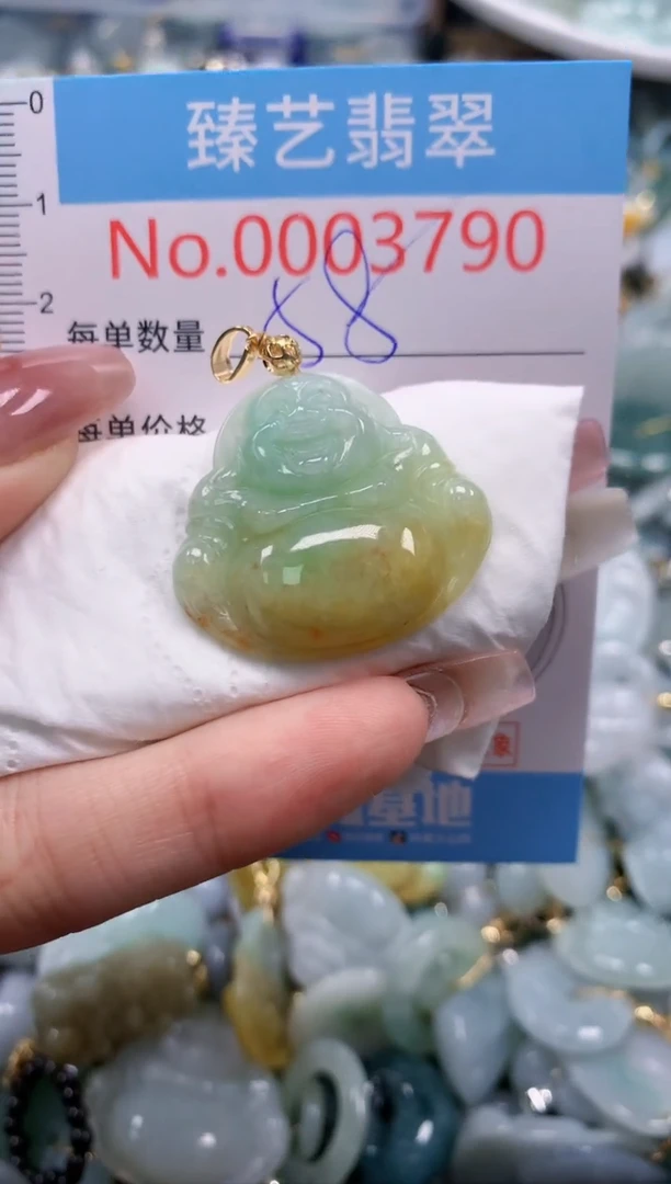 翡翠未镶嵌颈饰含绳0003790