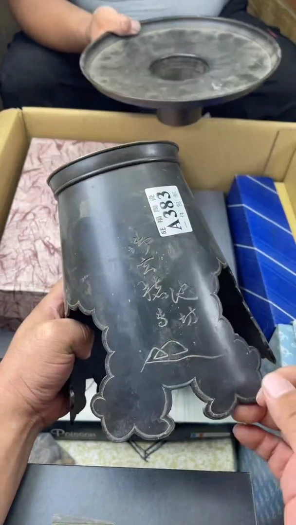 瓷片小****Z旺福家陶瓷一号商品