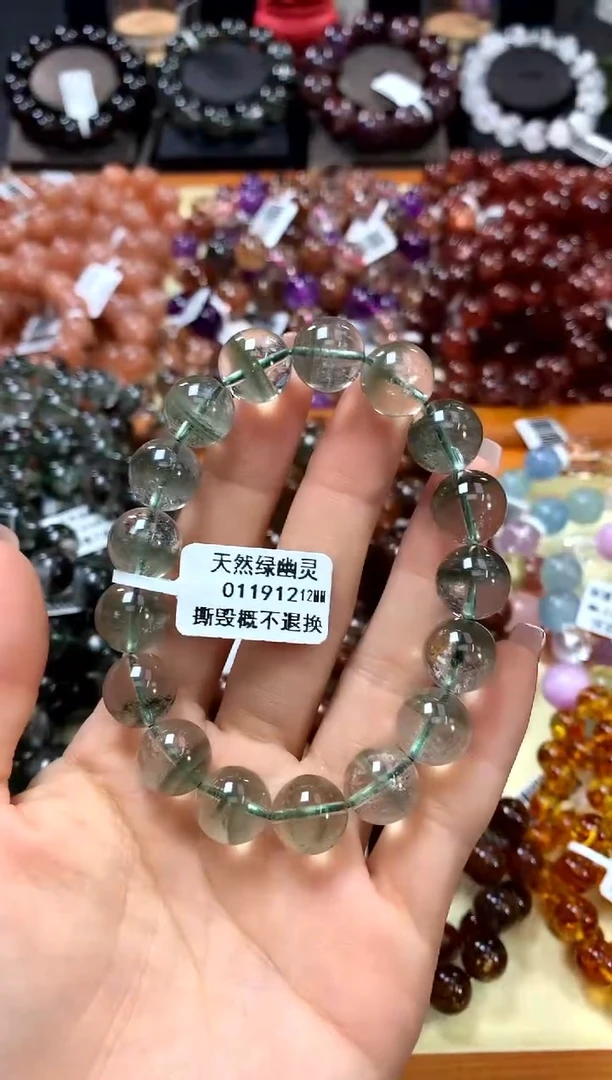 未镶嵌手串水晶12*