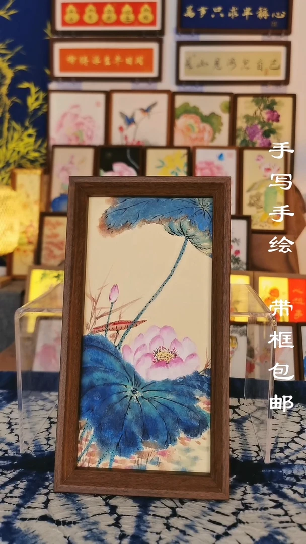 27*15深色框 青墨荷塘