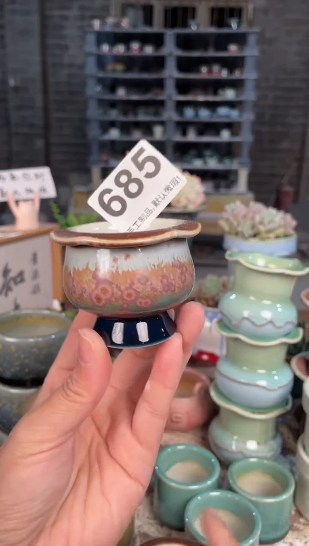 瓷片685知木小芳花盆