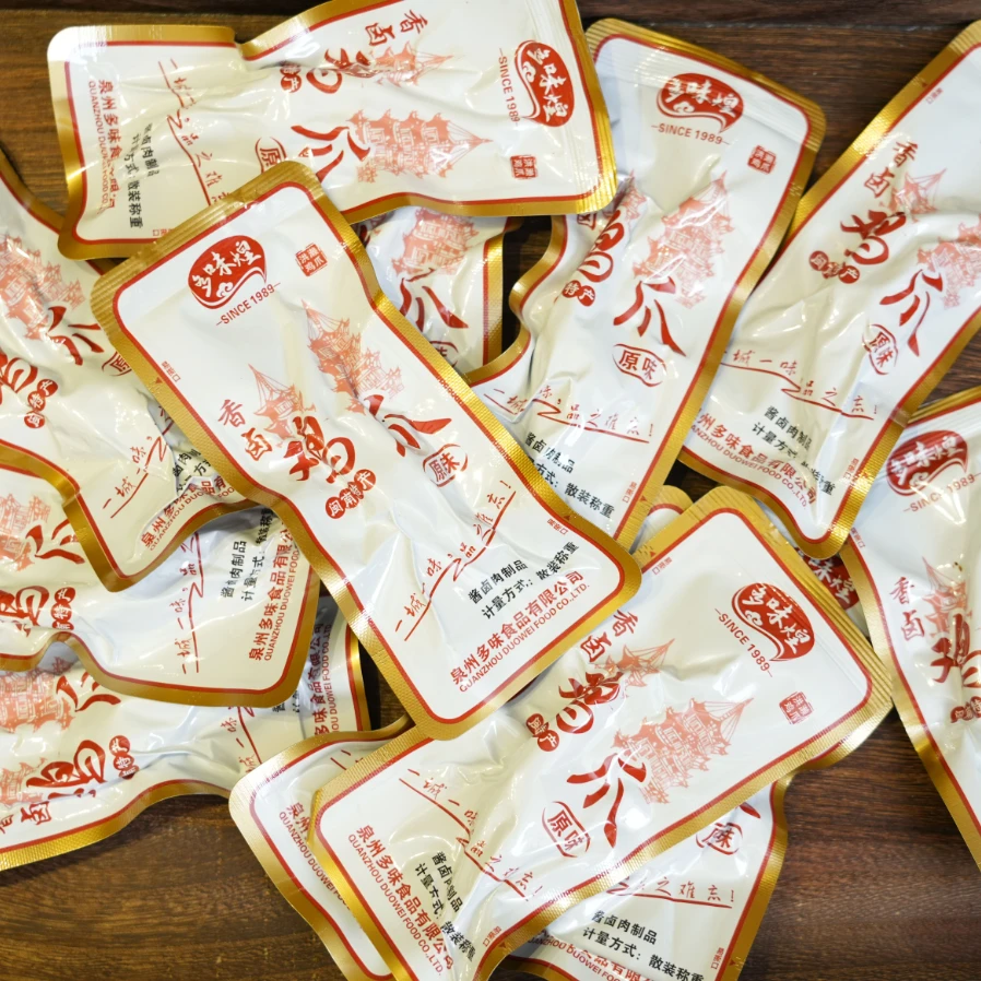 深铭记 多味煌鸡爪