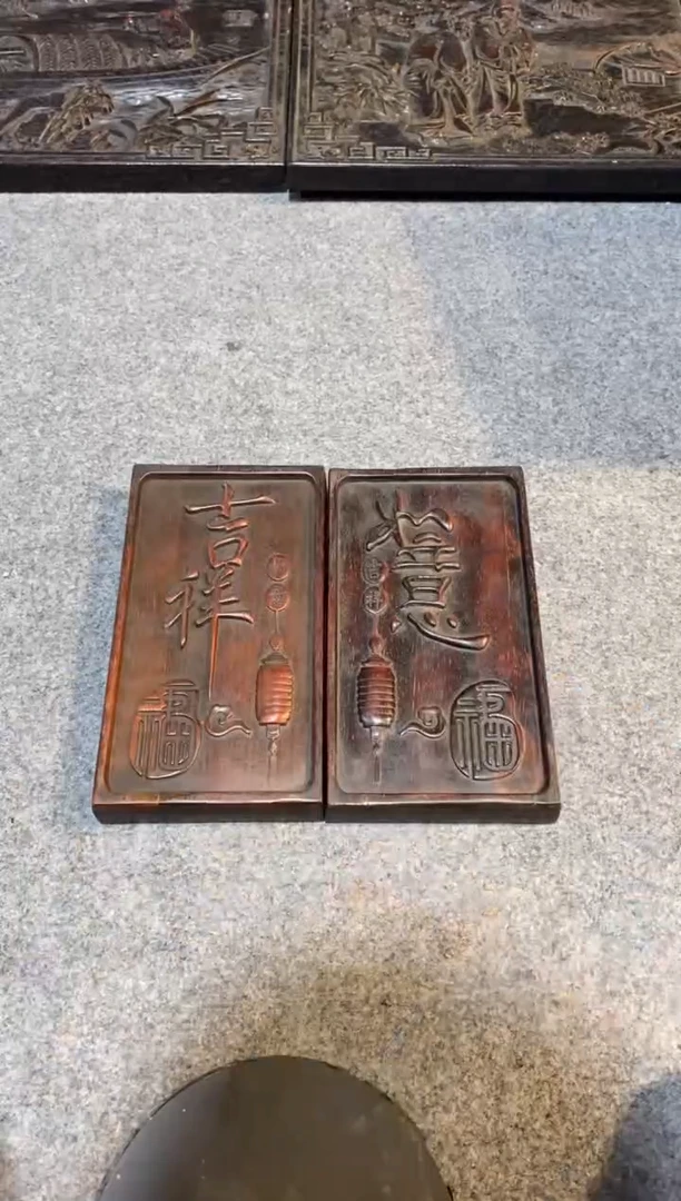 香榧木紫檀拆件雕刻板以直播间实物为准微瑕老物件