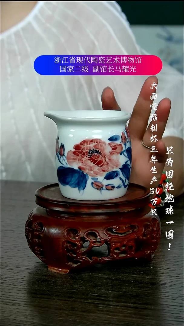 陶瓷景德镇手工手绘