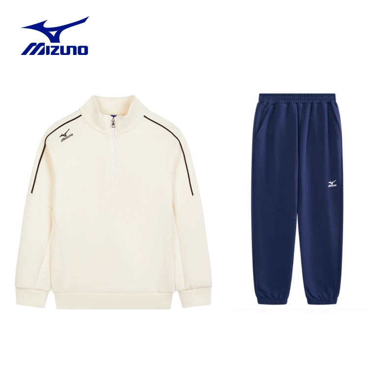 【秋季新品】Mizuno儿童休闲卫衣套装中性长袖立领运动针织童装新款