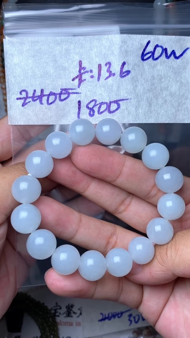 未镶嵌定制翡翠毛货需精细抛光拍一发一