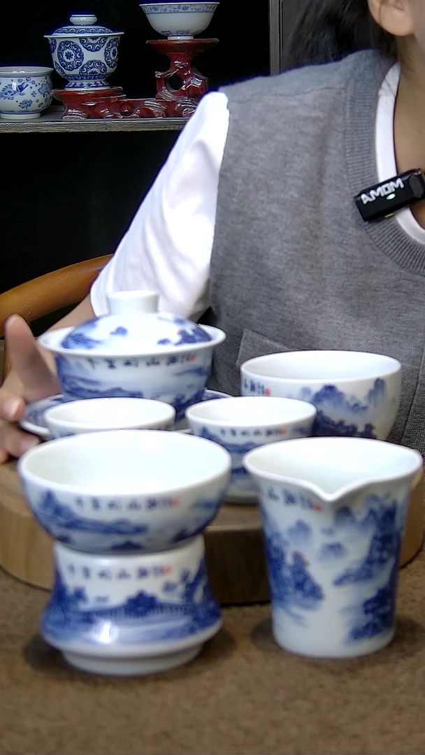 陶瓷千里江山六套件