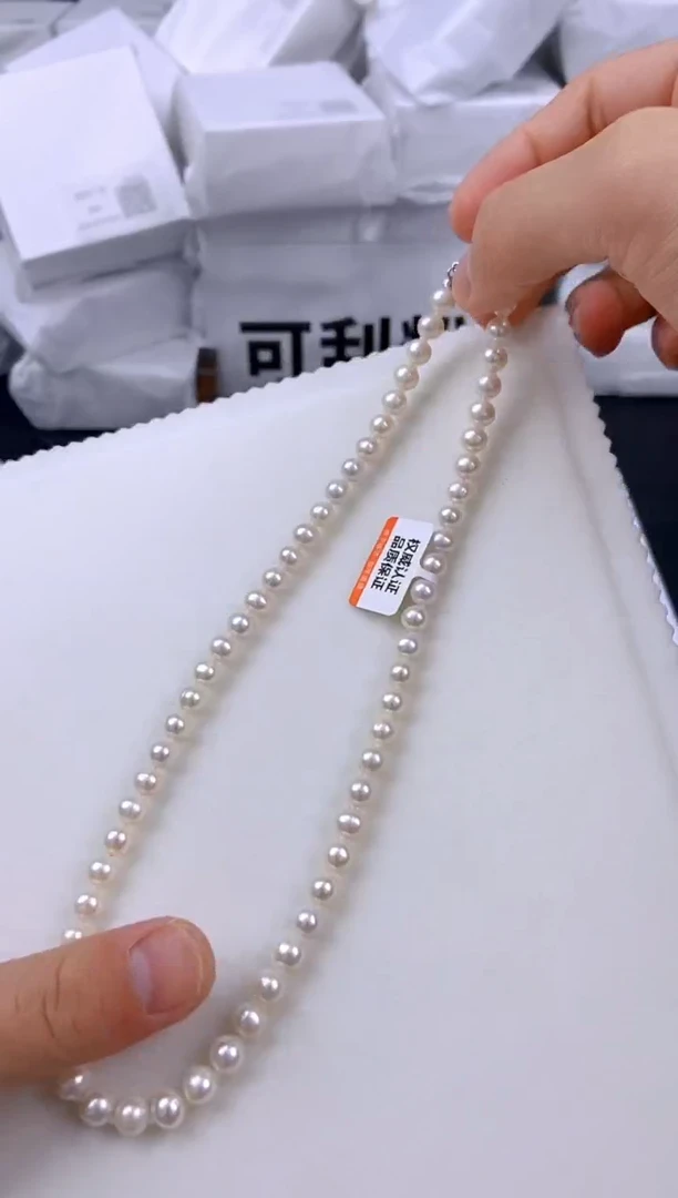 未镶嵌耳饰淡水珍珠xl1023