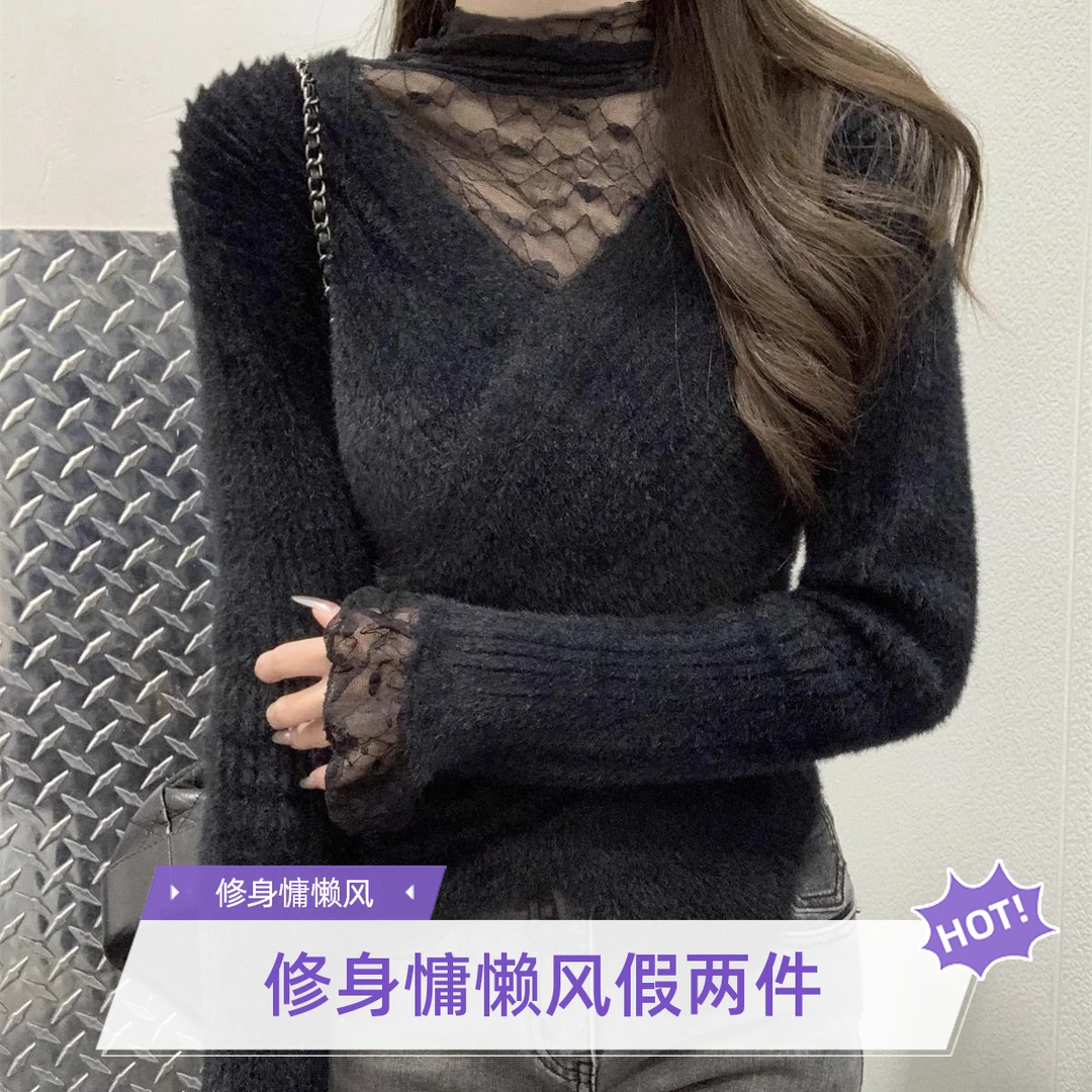 2025新年战袍拼接秋冬新款修身慵懒风假两件水貂绒百搭上衣打底衫