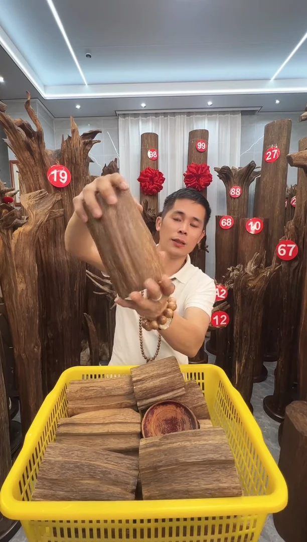 沉香沉香碎屑沉香原料