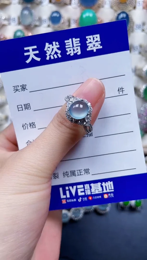 银S925镶嵌戒指翡翠31