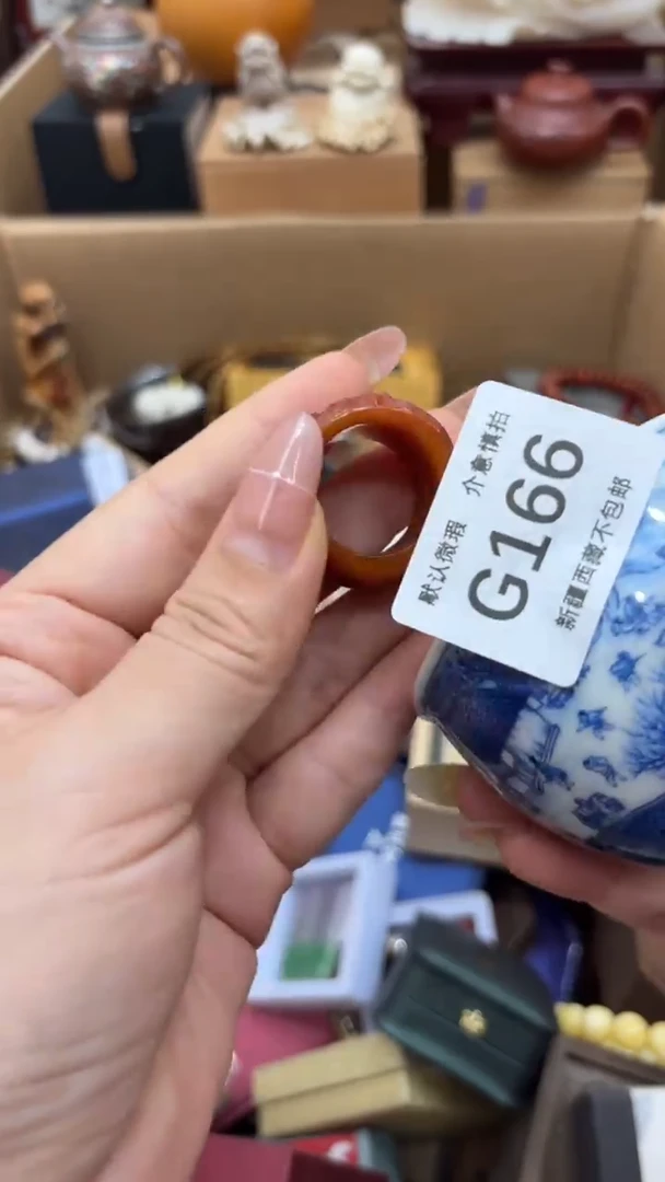 茶盏黑*新疆西藏不包邮166