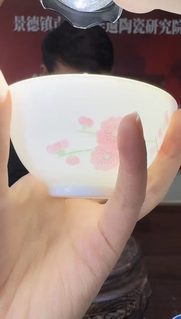 瓷035函夏非遗水点桃花主人杯