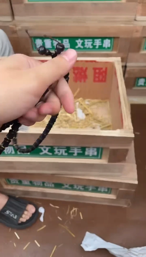 小满优赐闪购商品V无礼盒