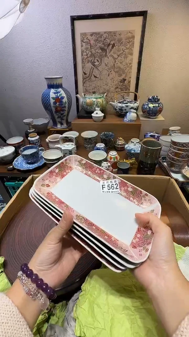 瓷片西****瑰茉莉甄选一号商品562