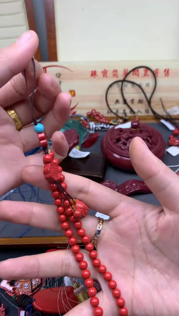 【闪购商品】南红玛瑙颈饰未镶嵌///////////