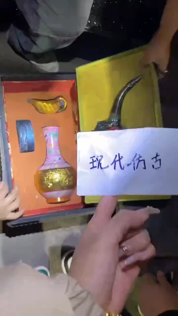 C224景德镇高端瓷器