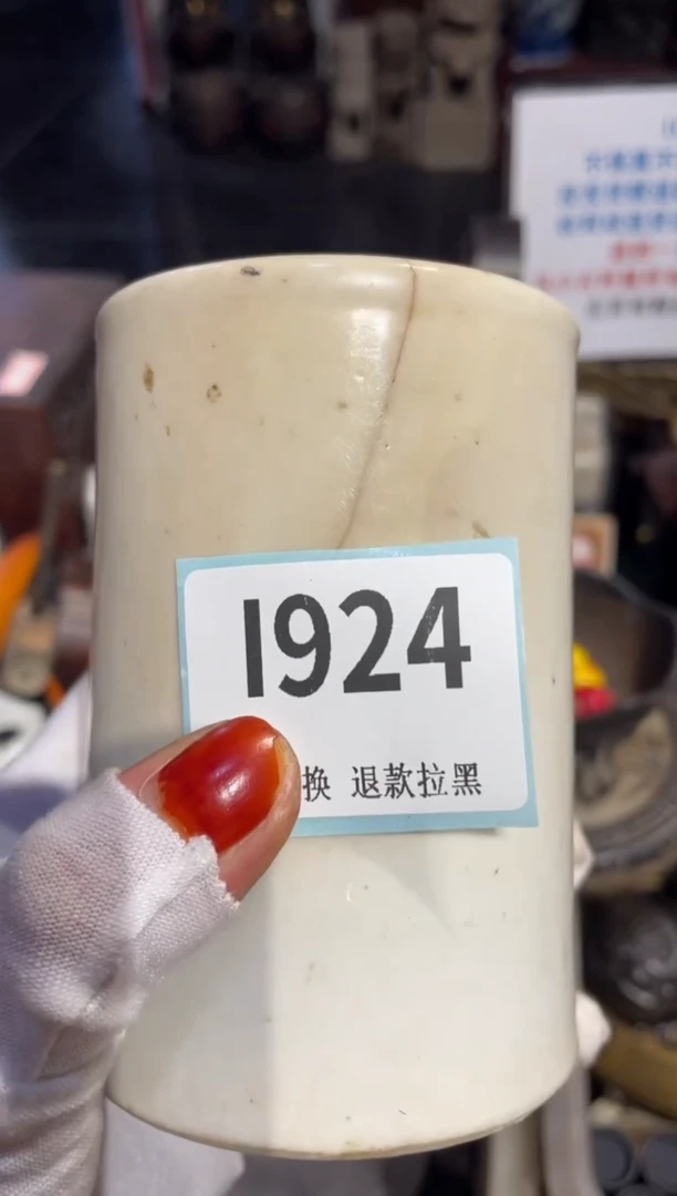 瓷片沐***。表姐直播链接火爆热卖