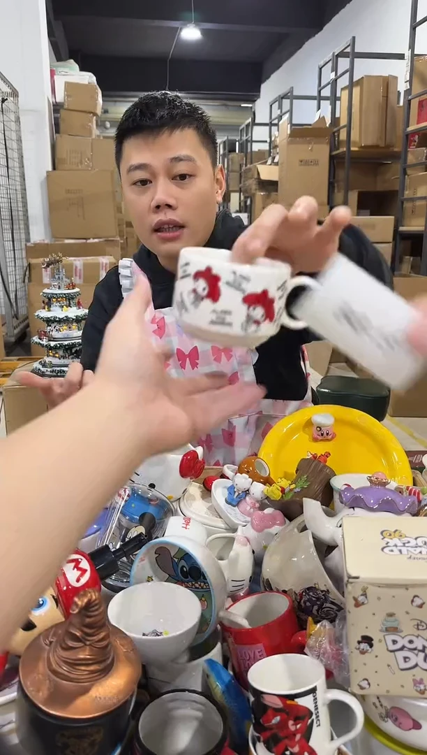 瓷片849-15孤品默认微瑕不退不换