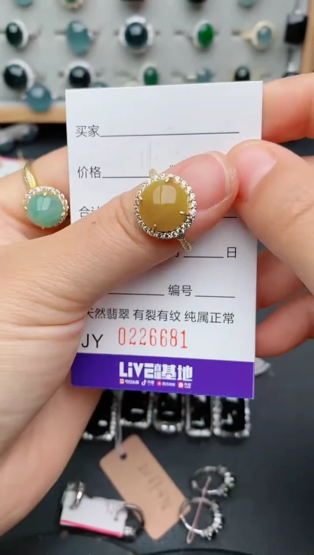 银S925镶嵌戒指翡翠.