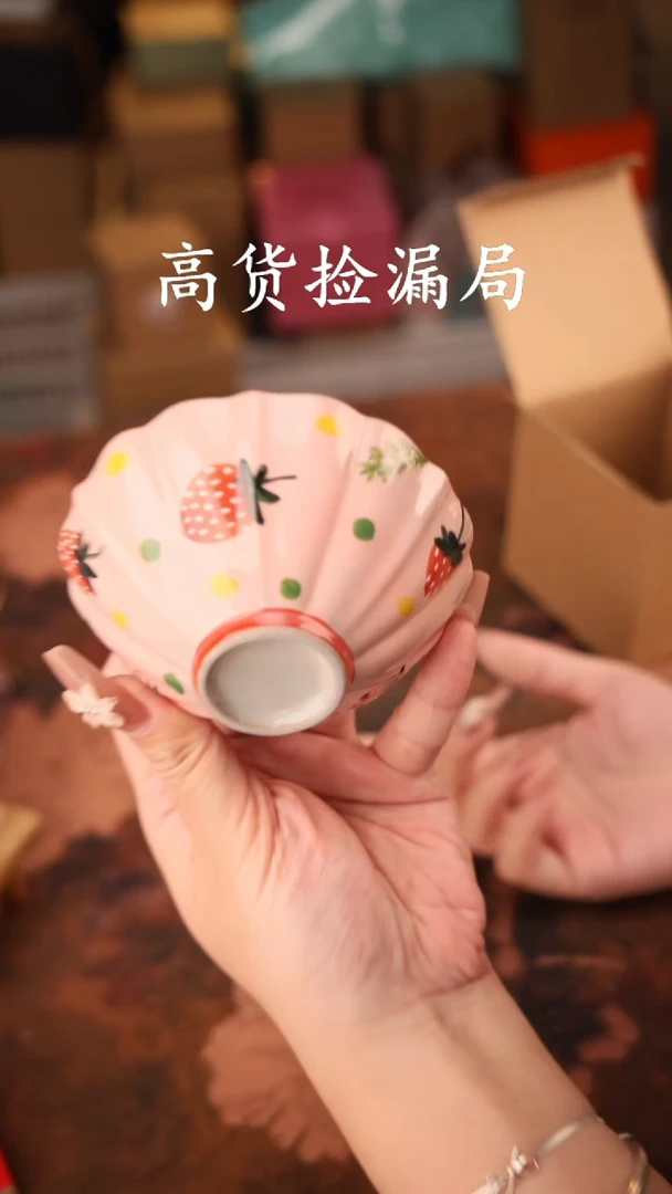 陶瓷茶具（无礼盒@@A12296