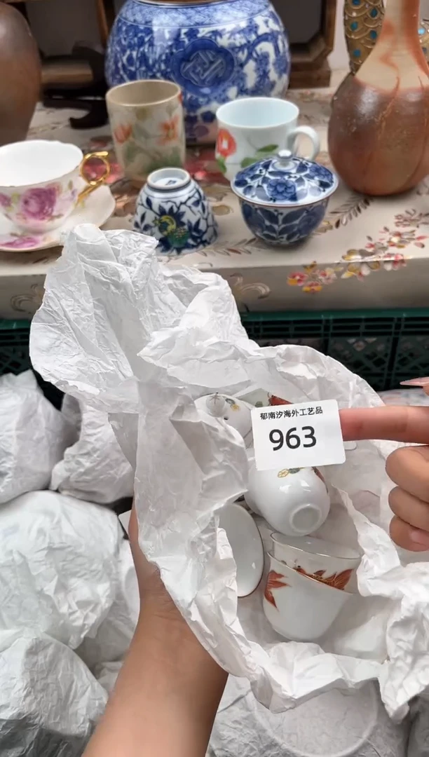 瓷片小*鯉E         963