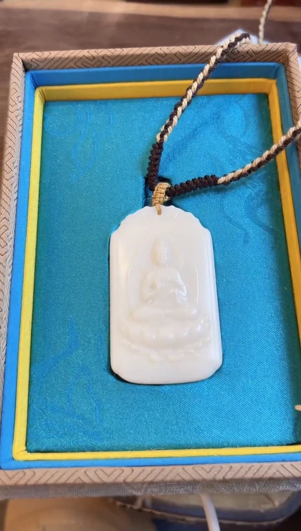 【闪购商品】和田玉玉牌未镶嵌和田玉挂牌G005