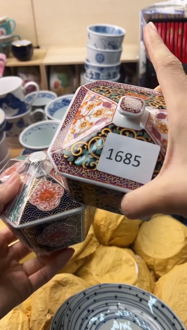 瓷片水*心你好你好你好你好你好你好