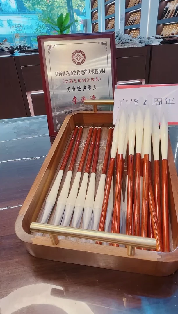 高货，出锋5.0cm释梵20支，狼羊兼毫