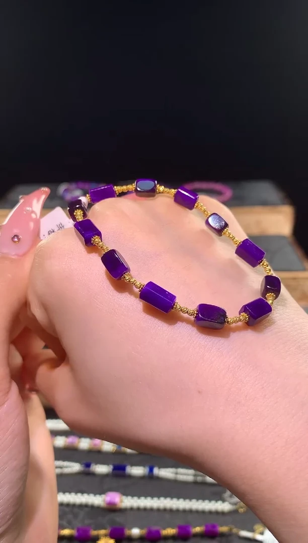 苏纪石（舒俱来）18K金镶嵌.手串