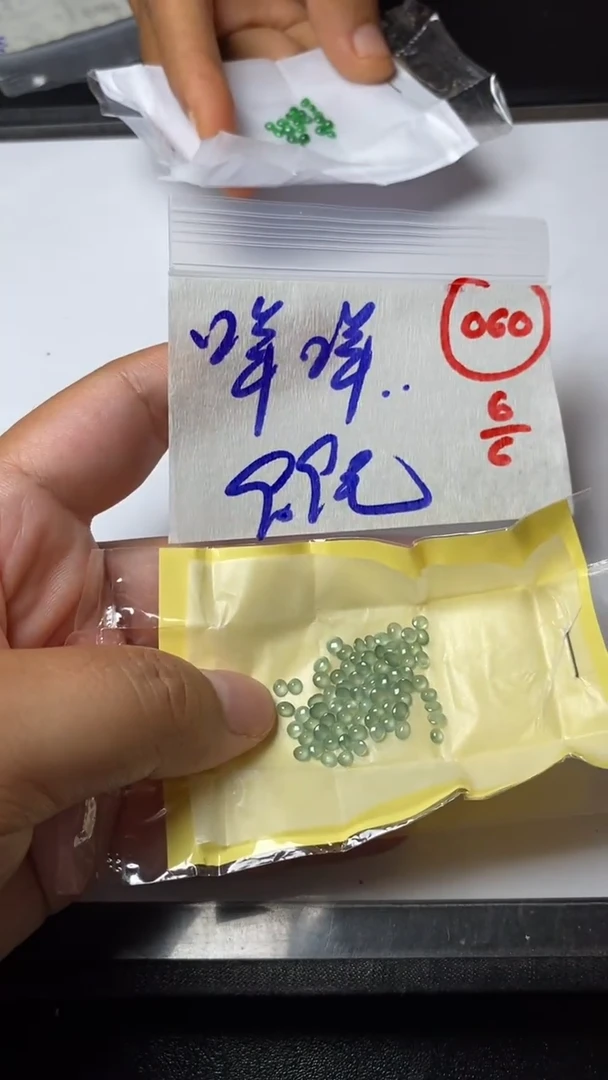 定制翡翠未镶嵌缅甸天然翡翠A货60