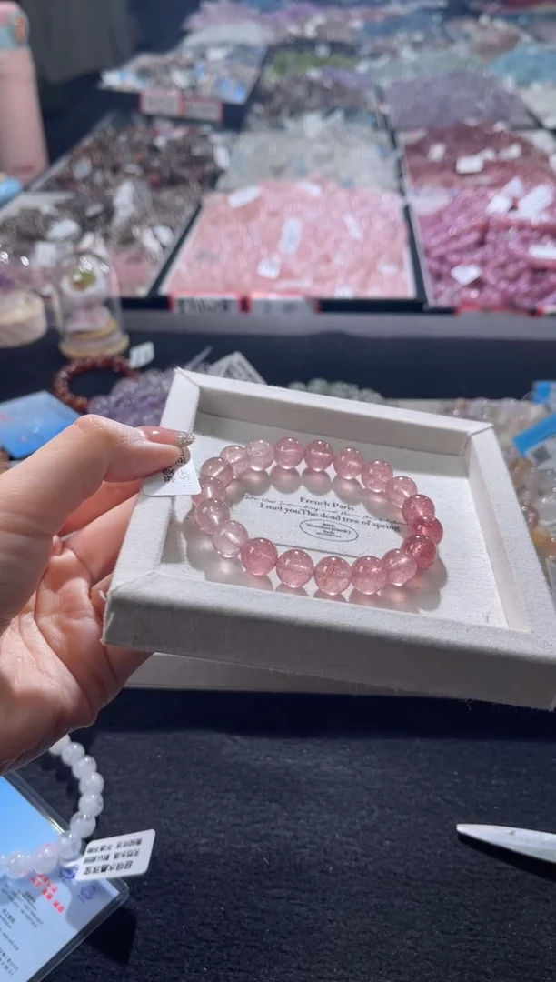 未镶嵌手链水晶172号 多样性发一O 10+