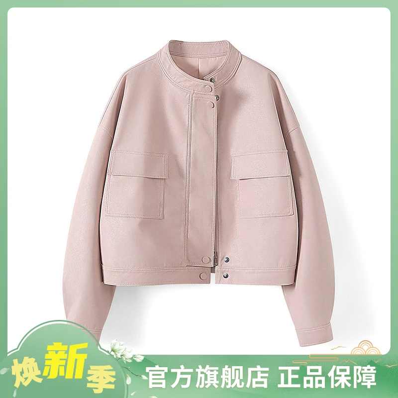 她池2025秋装新款女装时尚气质立领落肩袖宽松夹克外套T43Q4545A