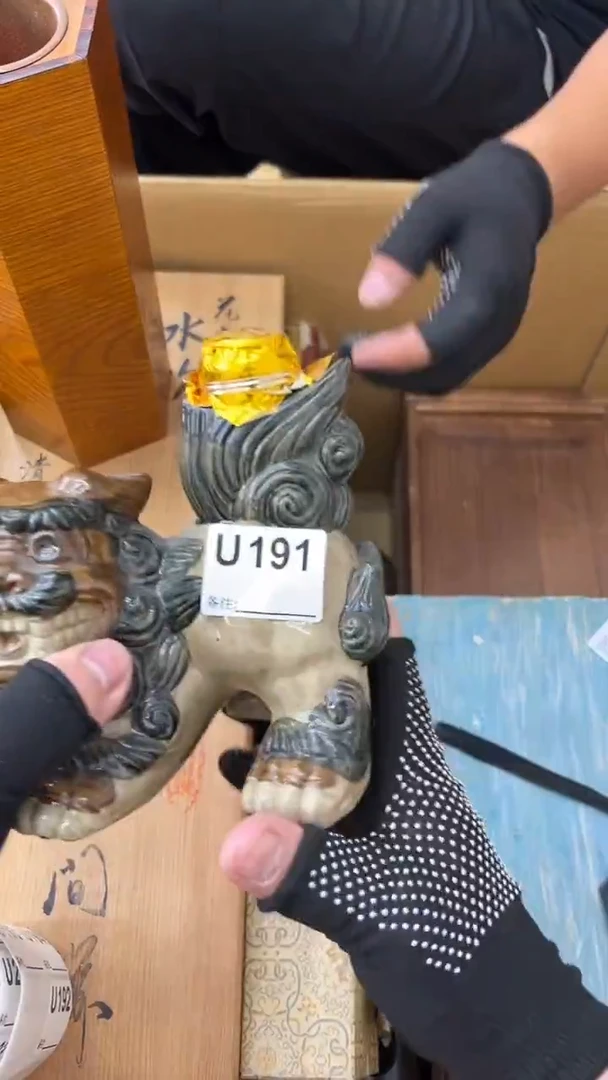 瓷片A*D中古商品谨慎参拍