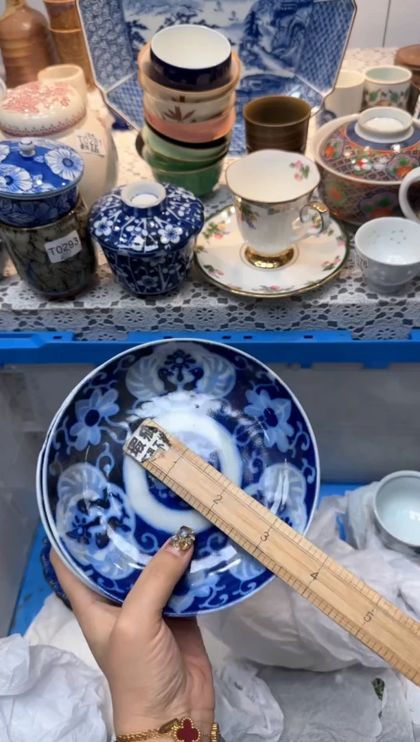 【闪购商品】768回流瓷器，默认微瑕，18包邮