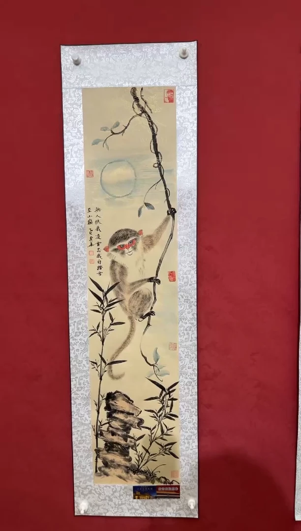 国画老师创作作品 22