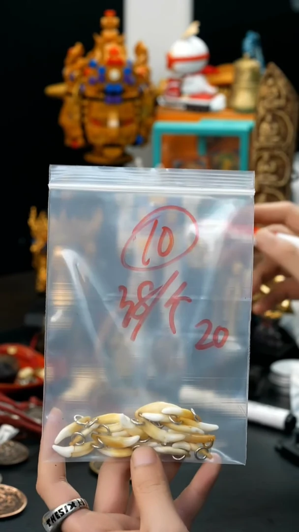 吊坠草珠菩提10藏传原生态藏传藏品（多样性）