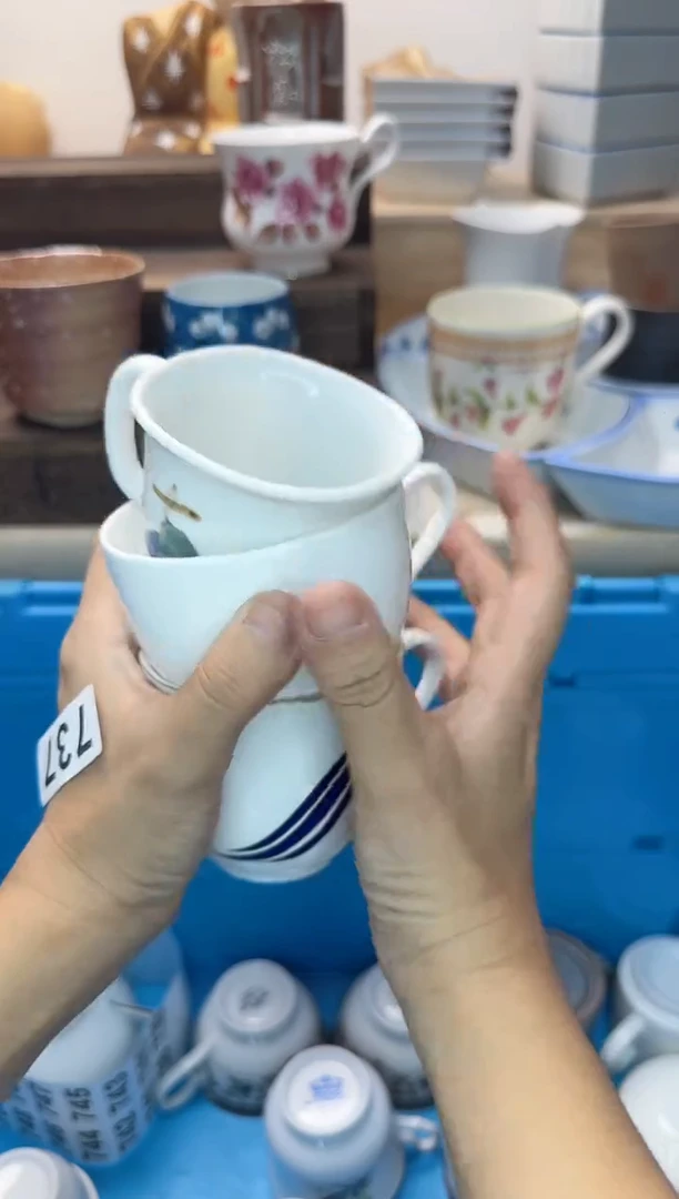 茶杯紫砂小*737淘艺中古瓷器全场满18元包邮