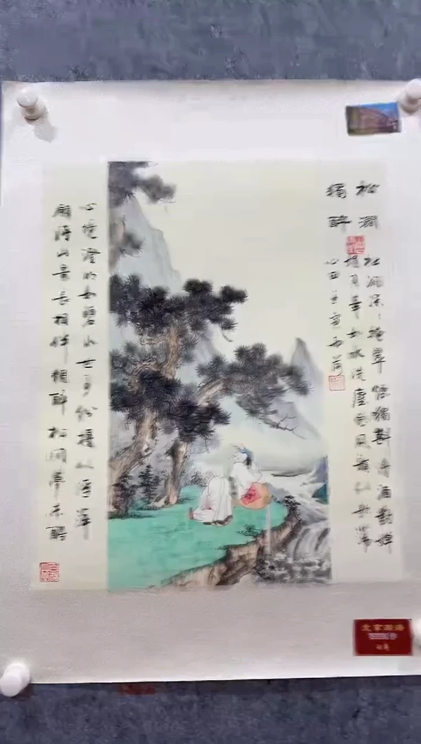 国画精品精品精品精品