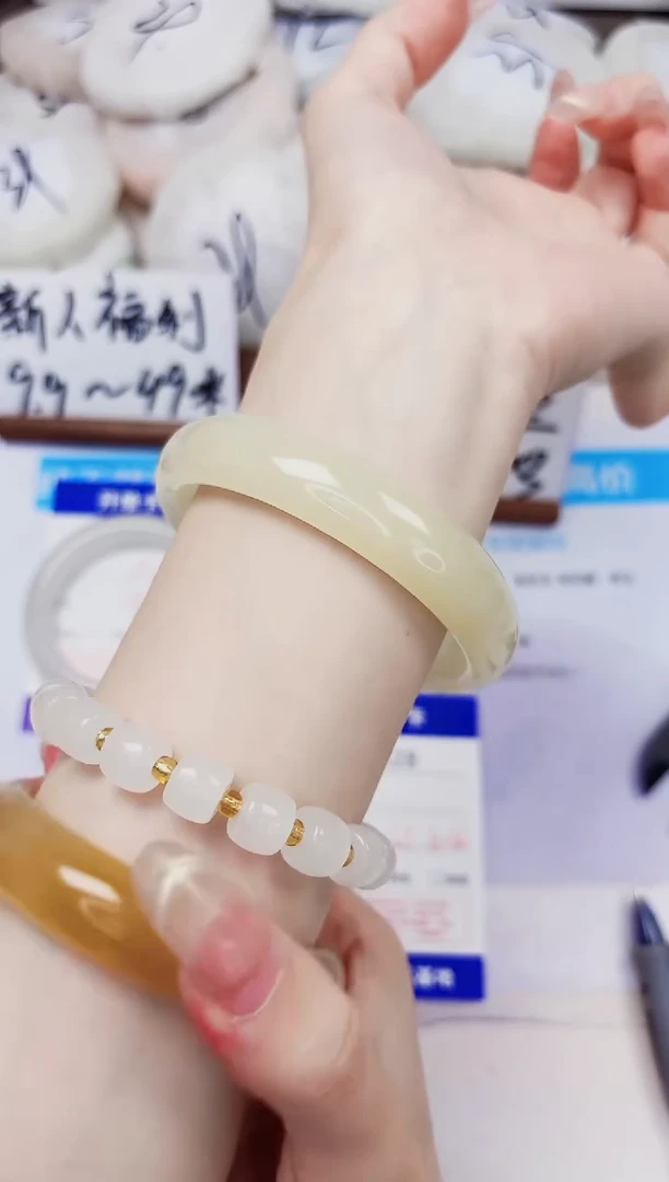 未镶嵌手镯石英质玉328-晴水-圈口61
