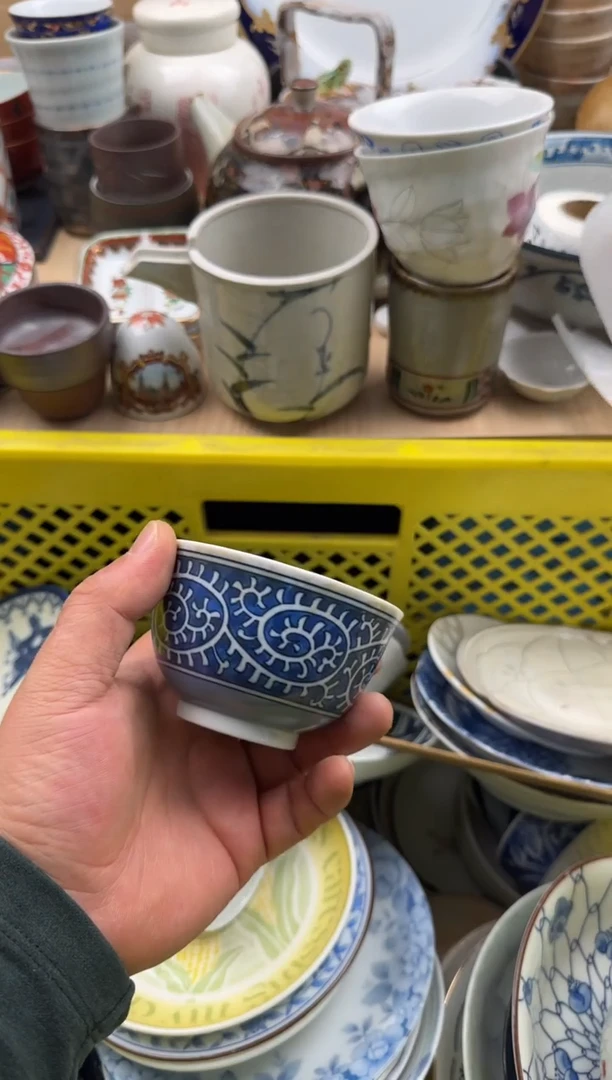 289默认微瑕，满20元包邮