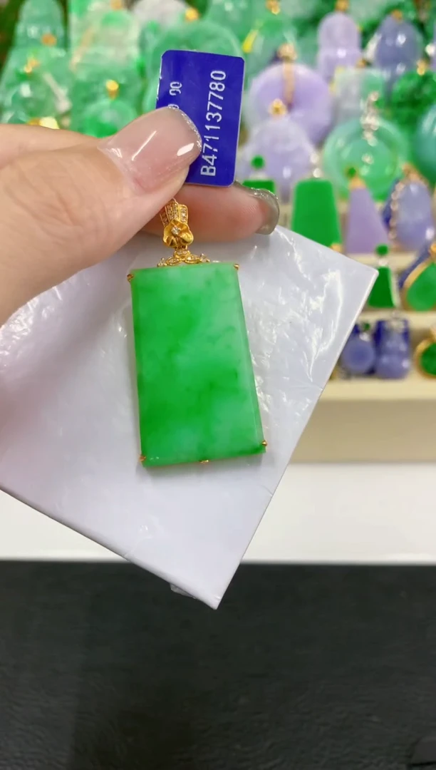 吊坠(不含链)18K金镶嵌翡翠挂件
