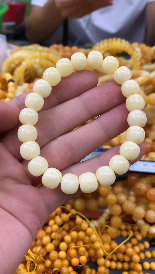 未镶嵌蜜蜡裸石手串