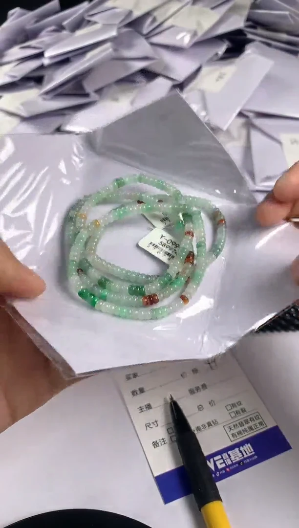 【闪购商品】翡翠手串未镶嵌多样性发其一件16