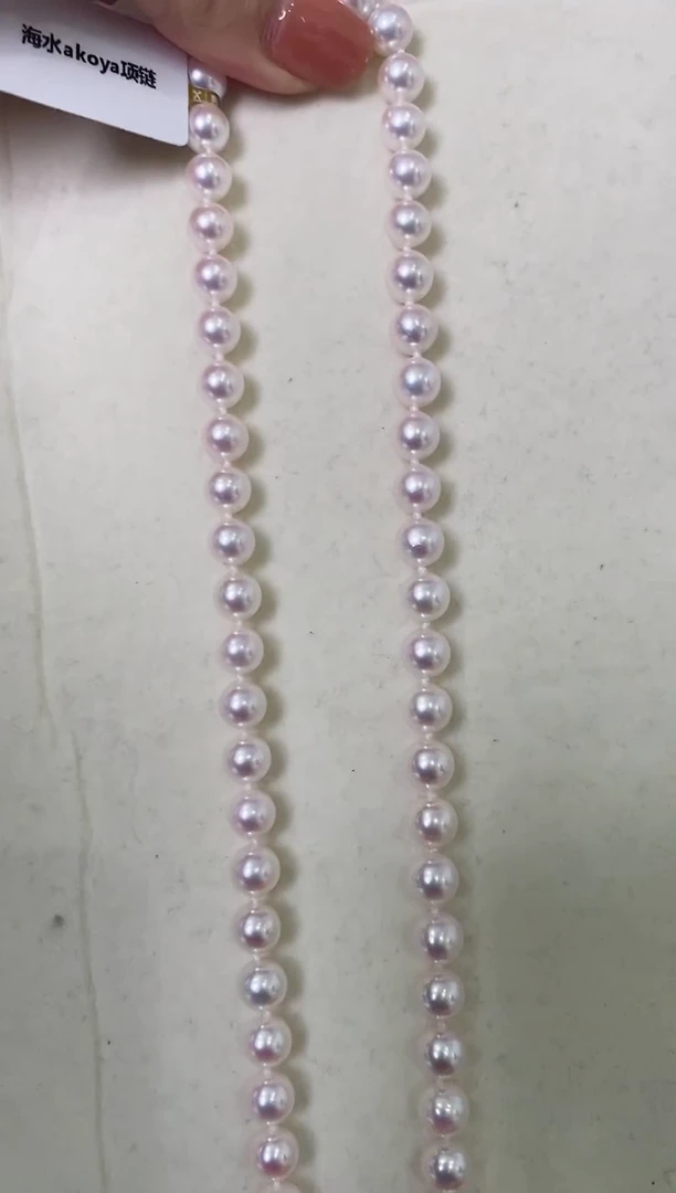 【闪购商品】海水珍珠LL未镶嵌海水珍珠项链@@a1693